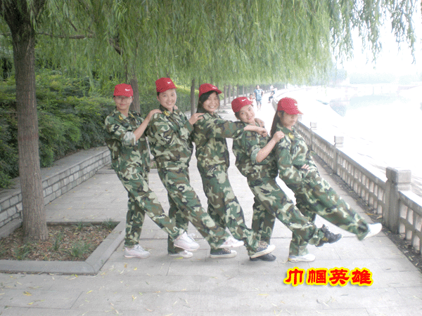 鄭州短信群發(fā)公司拓展訓練圖片